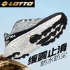 Men's 5909 Outdoor Running & Hiking Shoes