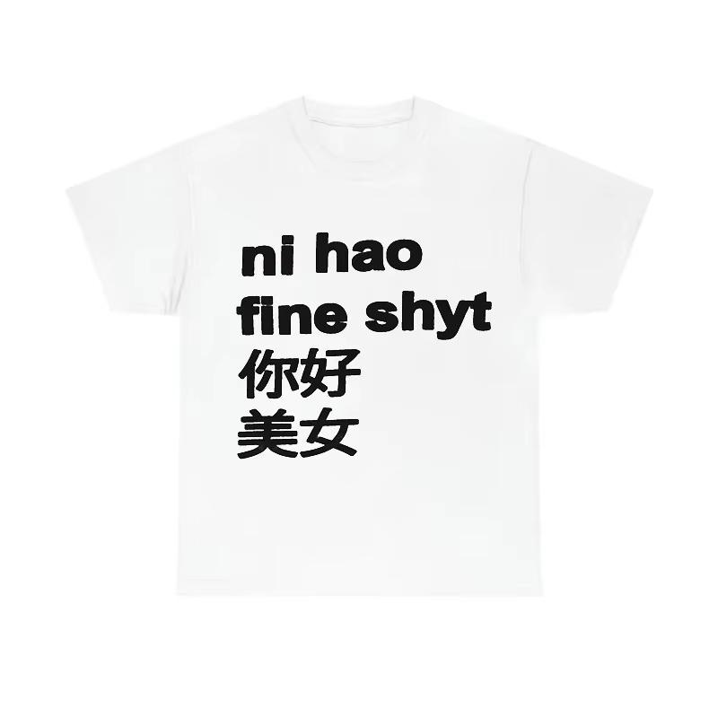 Creative Nihao Printed Y2k Tshirt Hip Hop Cozy Short Sleeve Tshirt Cool Tee Retro Streetwear Women Fashion Clothiing