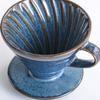 Heat Resistant Ceramic Drip Coffee Filter Handcrafted Blue Glazed Sophisticated Designs For Home Brewing
