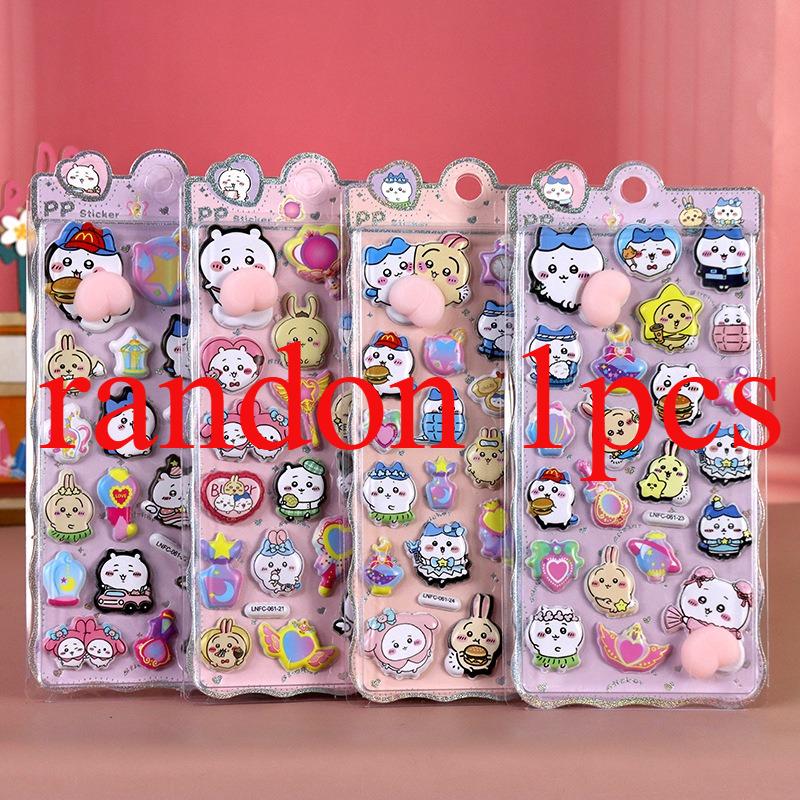NewCrayon Shin-Chan Soft Pinched Happy Buttocks Sticker Children'S Decompression 3d Bubble Sticker Phone Case Decoration Sticker