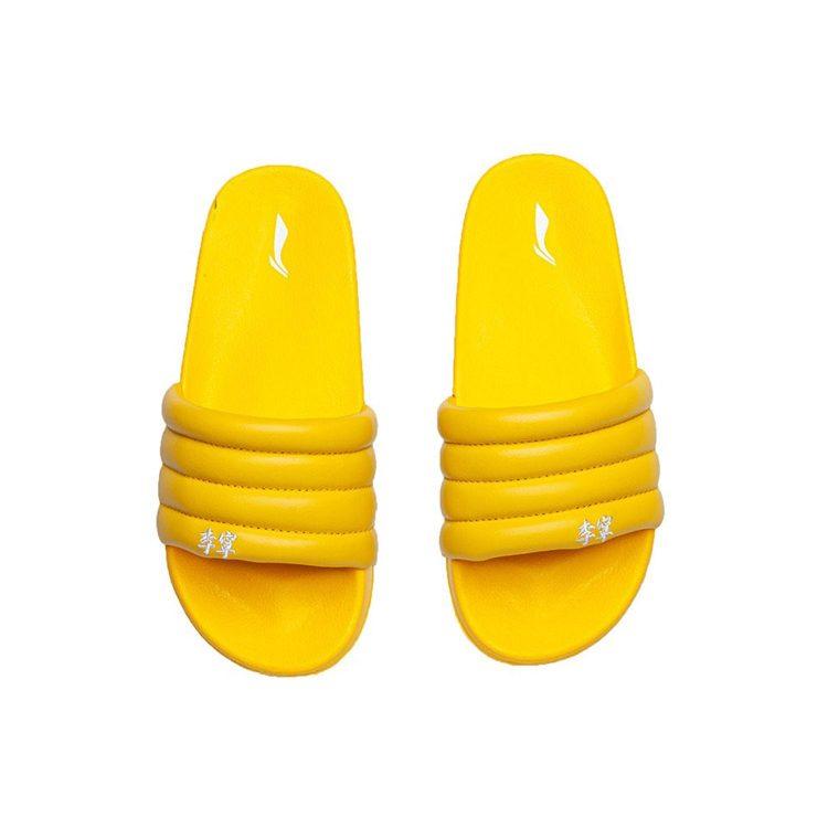 Li Ning Slip Resistant Abrasion Resistant Quiet Slide Slippers Men's Yellow ABTQ005-2