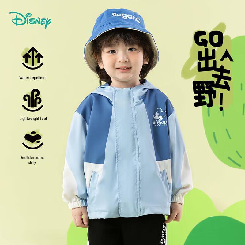 Disney Boys  Casual Hooded Jacket 120/60