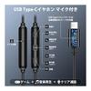 Type-C Earphones, Wired, Deep Bass, Calls, Magnetic, In-Ear Type, Compatible with iPhone 17 16 Pro Max/iPad Pro/iPad 10 A16 Air 4 5 Mini 6 Compatible
