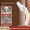 Adjustable Pressurized Elbow Booster Shower Head Faucet for Strong Water Flow