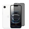 4PCSVidro de tela de privacidade para iphone 16e vidro anti-espião protetor filme de tela para iphone 16e vidro temperado para iphone 16e 16 pro max