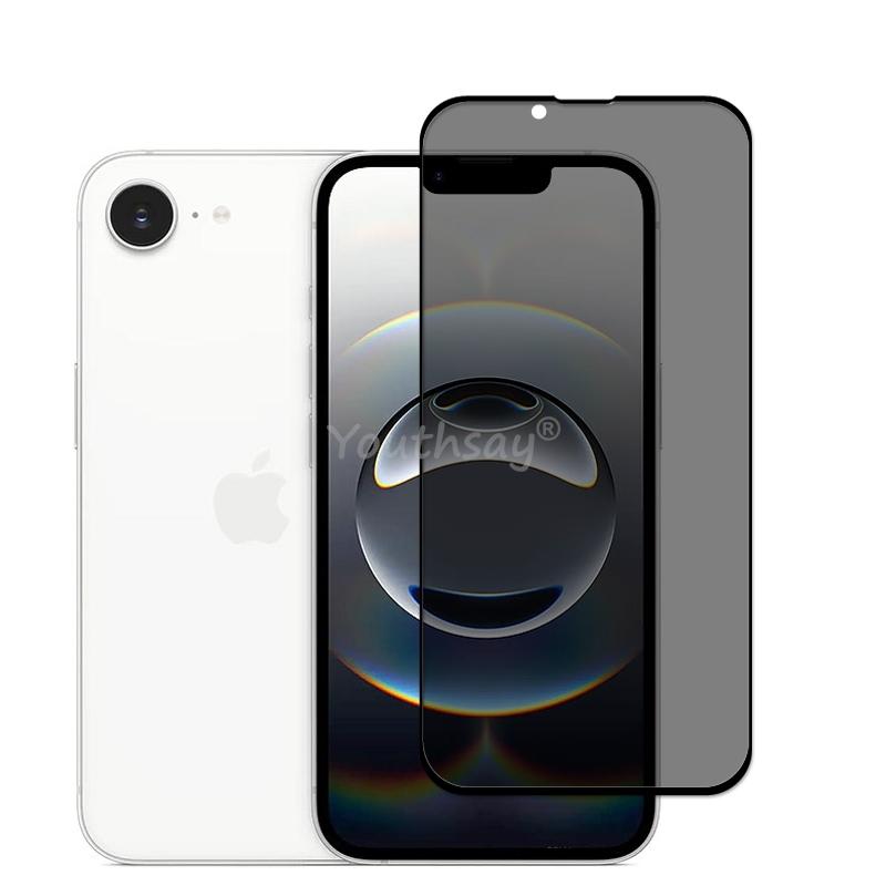 4PCSVidro de tela de privacidade para iphone 16e vidro anti-espião protetor filme de tela para iphone 16e vidro temperado para iphone 16e 16 pro max