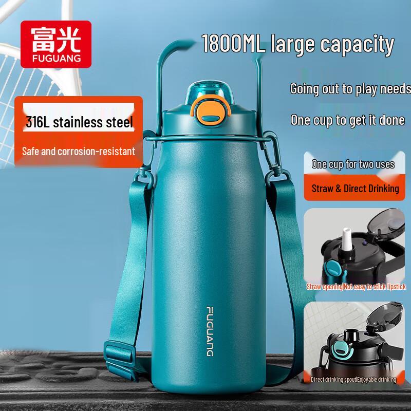 FUGUANG 2226-1800 316 Stainless Steel Insulated Sports Bottle