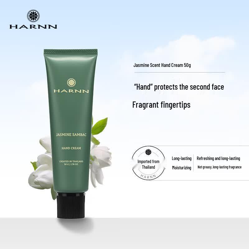 HARNN Moisturizing Jasmine Scented Hand Cream