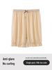 Women's Anti-Exposure Summer Ice Silk Lantern Shorts 2026
