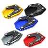MAORANG FOR GSX-S1000 GT 2022-2024 Motorcycle Kickstand Foot Side Stand Extension Pad Support Plate