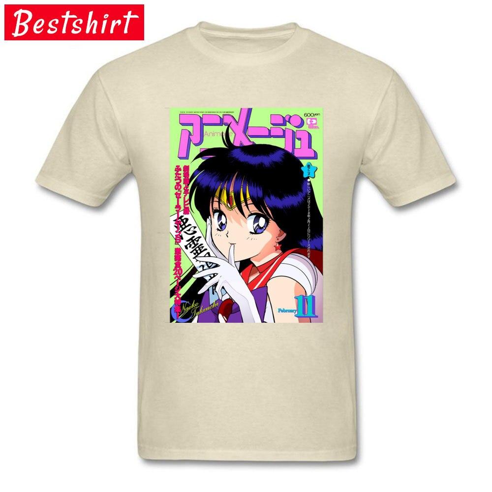 Compre Revista Manga Waifu Ahegao Cacodemon Girl T Shirt Himiko Sexo Pin Up  Moda Roupas Personalizadas Aniversário barato — frete grátis, avaliações  reais com fotos — Joom