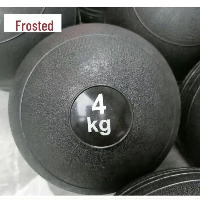 Yuying PVC Sand-Filled Fitness Weight Ball