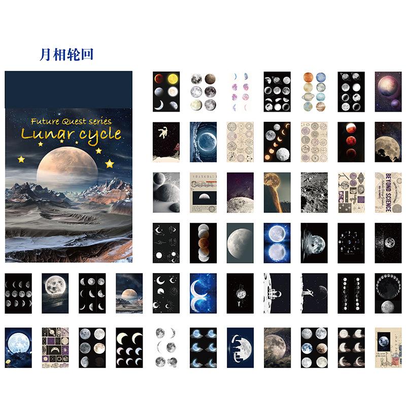 50Pcs Set Dreamy Starry Sky Sticker Book Holographic Cover Design Waterproof PET Material