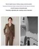 Women's Dark Brown Lyocell Blazer with Wide-Leg Pants Three-Piece Business Set
