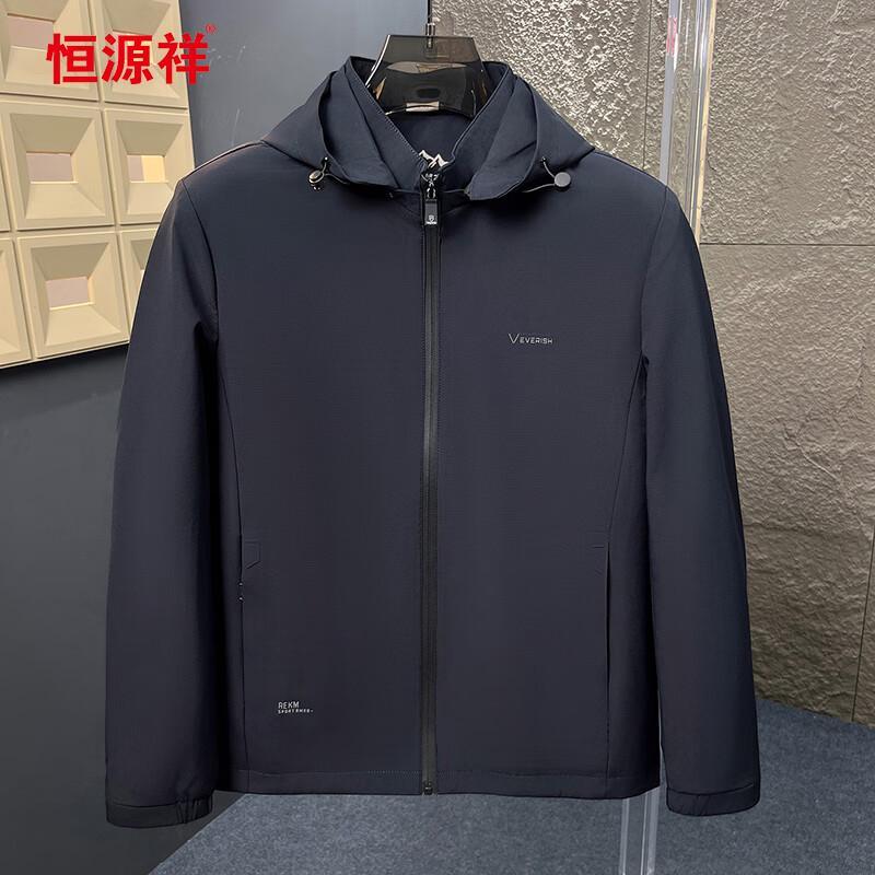 

Hengyuanxiang Men s Hooded Casual Jacket 118299 4XL (195)