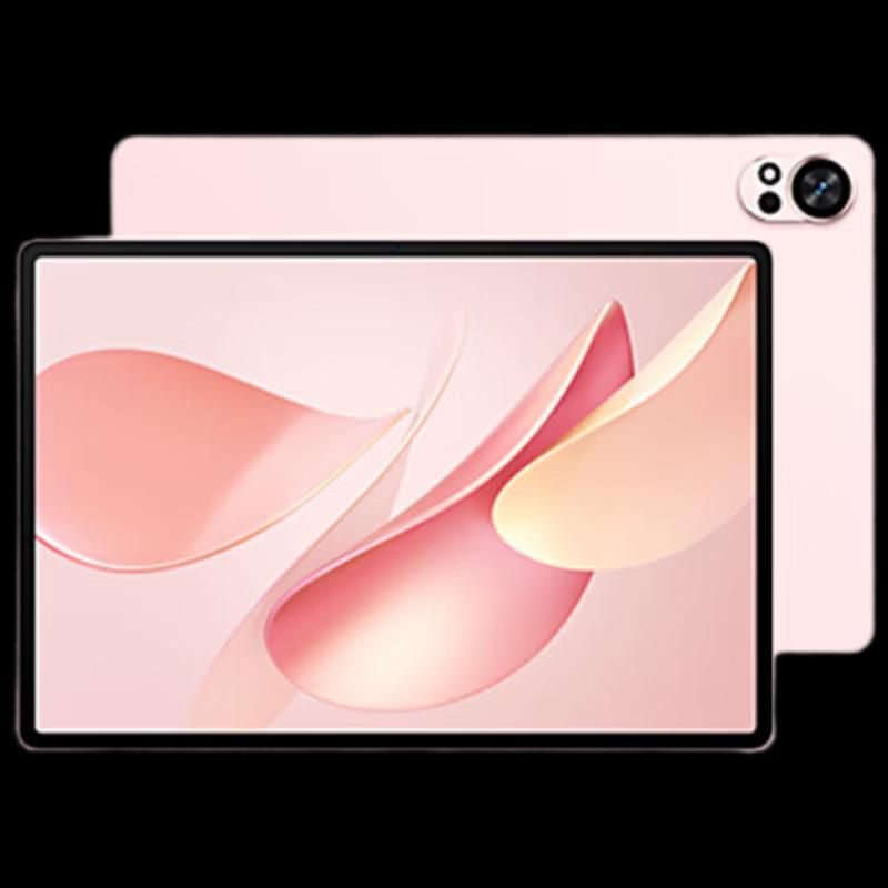 

Huawei MatePad Air 2025 12-inch Tablet (CN version)