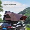 Fully Automatic Hard Shell Roof Tent for SUVs and Camping Vehicles