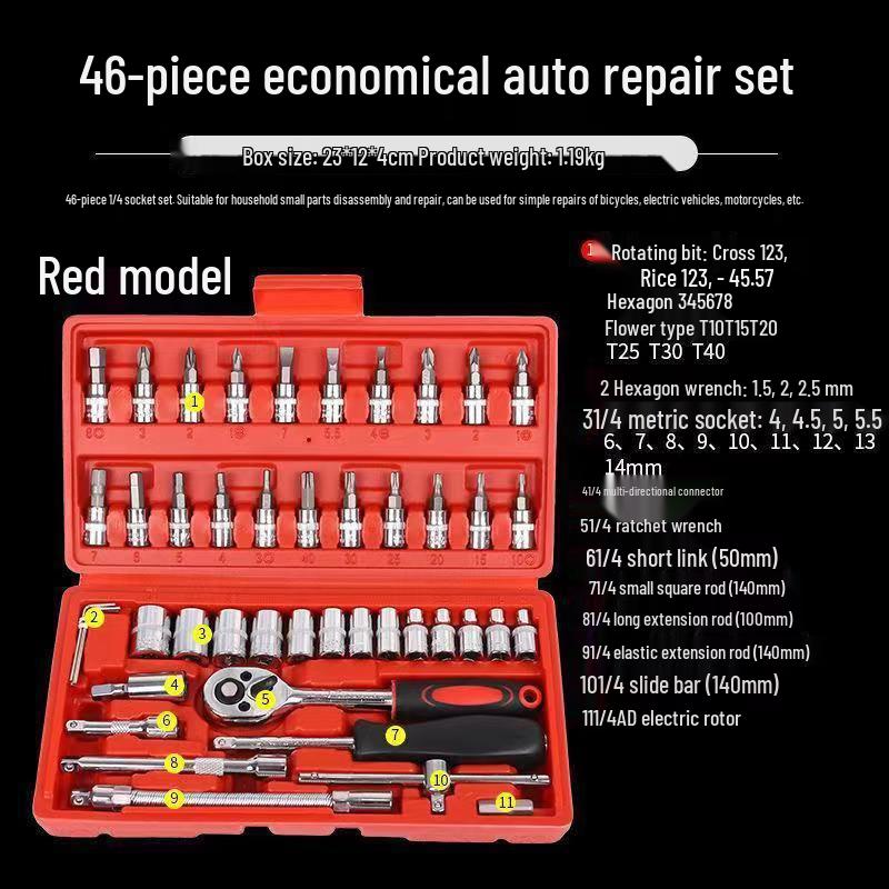 46-Piece Xiaofei Socket Wrench Repair Set - 1/4 Ratchet for Auto and Home