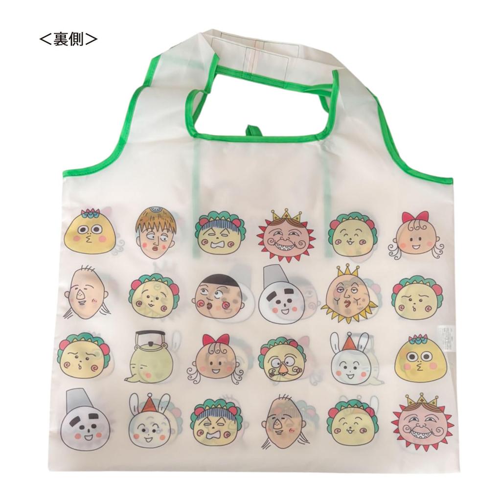 Small Planet Cojicoji Shopping Bag Cojicoji Friends