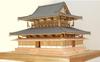 Woody Joe 1/75 Scale Horyuji Temple Kondo Wooden Model Assembly Kit (Building)