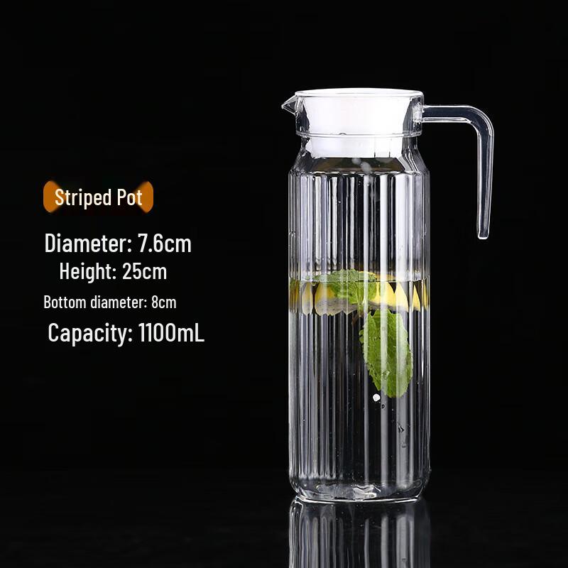 PC Acrylic Commercial Beverage Pitcher 1.1L