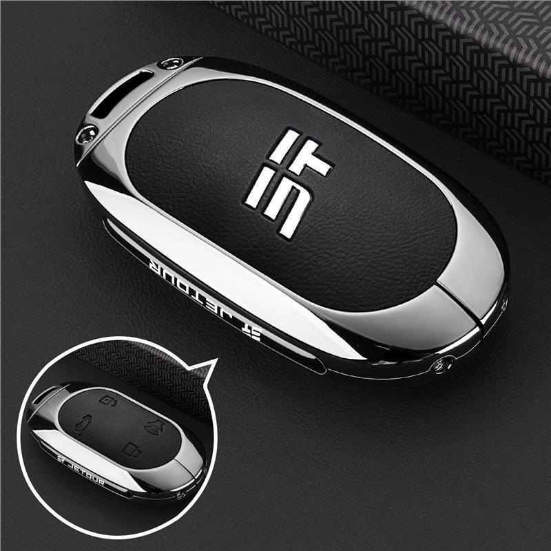 Jetour ShanHai L7/L9 Key Case - Car Buckle Shell for Mountain Sea Models