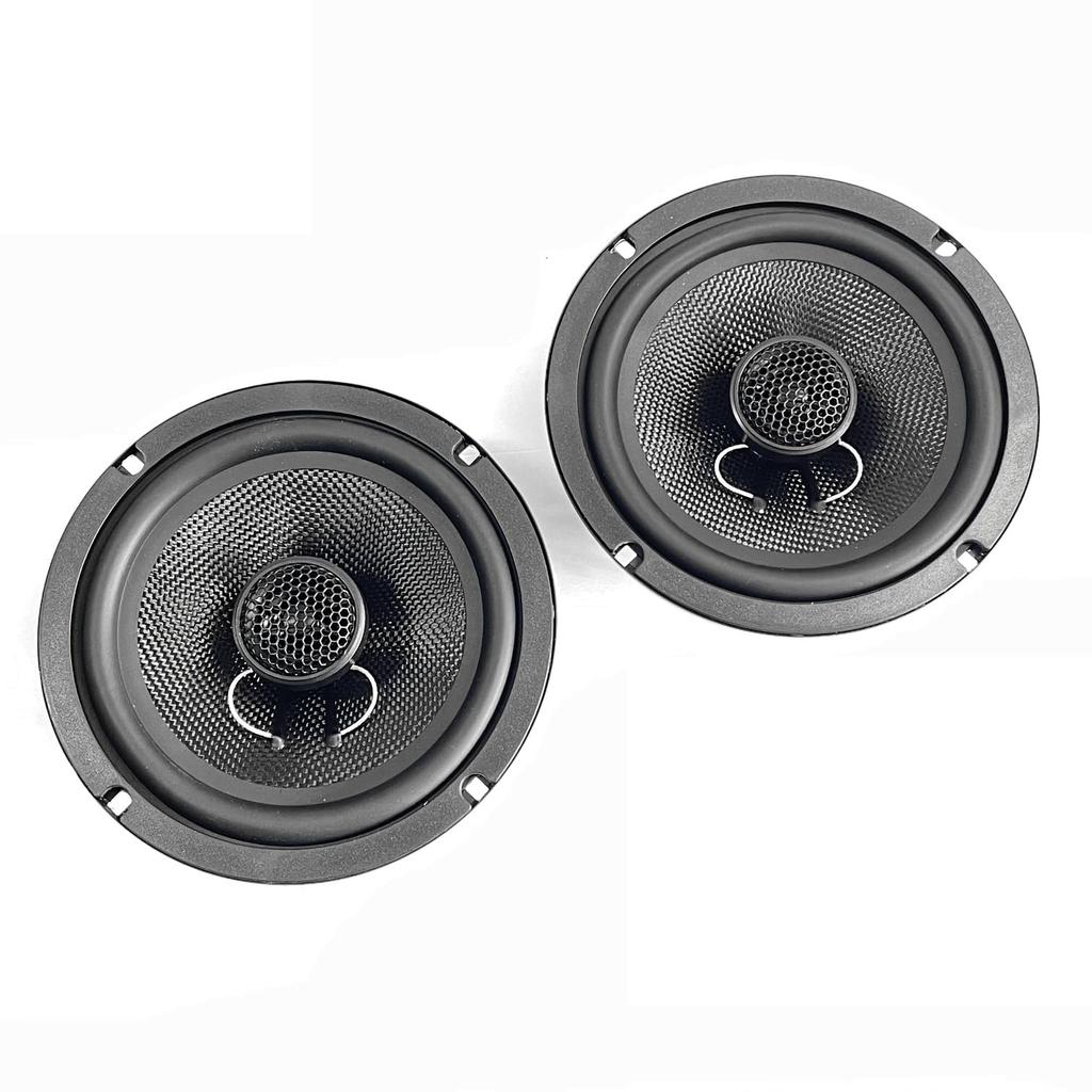 CGP 17cm 6.5-inch Car Coaxial Speaker with 3D Sound, Baffle and Wiring Set (ZD658-7172-SM18)
