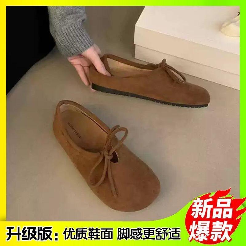 Platform Shoes Early Autumn Shoes Women's One-pedal New All-inclusive Spring and Autumn Single Shoes Women's Shoes
