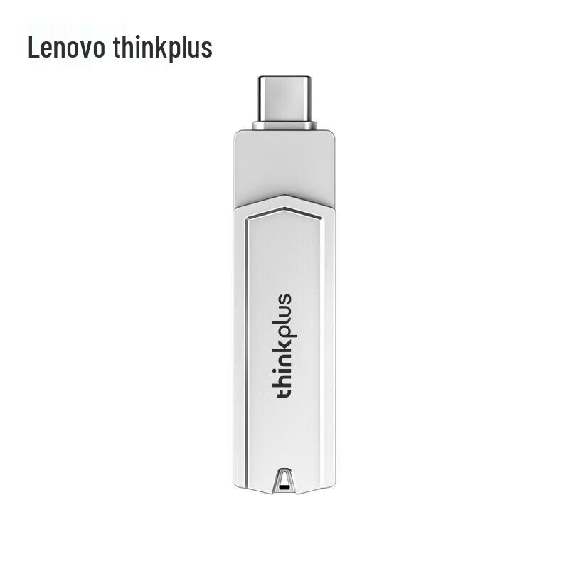 ThinkPlus Type-C USB 3.1 Metal Flash Drive