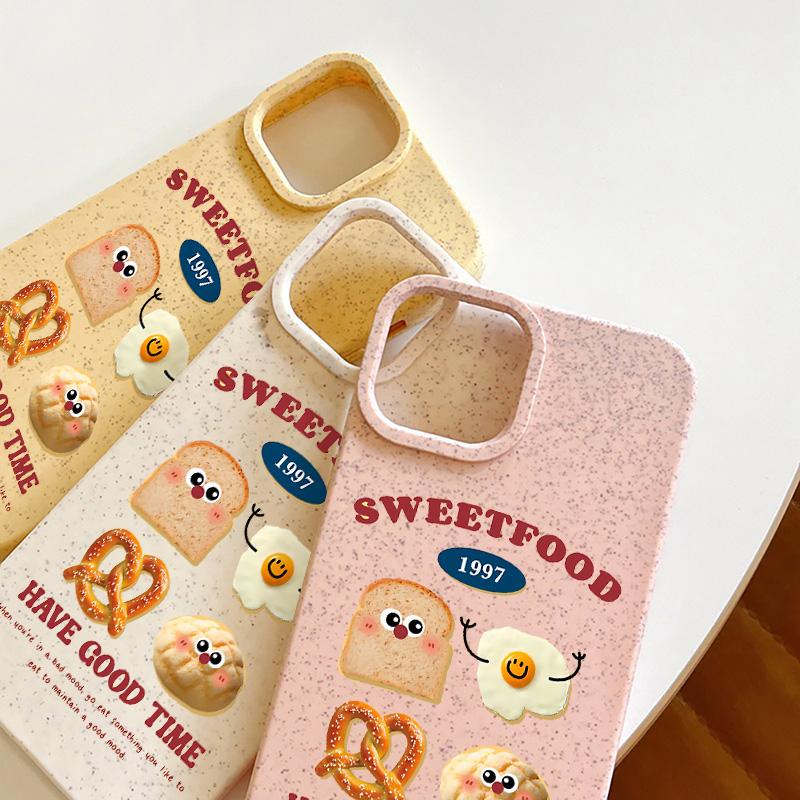 Phone Case for iPhone 16 15 14 13 12 11 Pro Max iPhone 11 13 16 15 14 12 X XS XR 6 7 8 SE iPhone 6 7 8 Plus Degradable Wheat Straw Case Cover