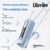 Usmile Portable Telescopic Water Flosser C20 CN plug (adapter included)