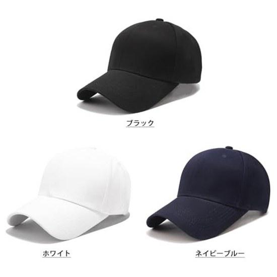 Cap summer 56-60cm golf hat baseball UV cut unisex lightweight breathable quick-dry plain simple stylish adjustable free size running hiking jogging