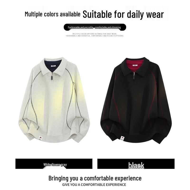 :CHOCOOLATE Men's Half-Zip Lapel Sweatshirt