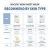 NACIFIC Uyu Cream Nourishing Mask Pack 25g (10EA)