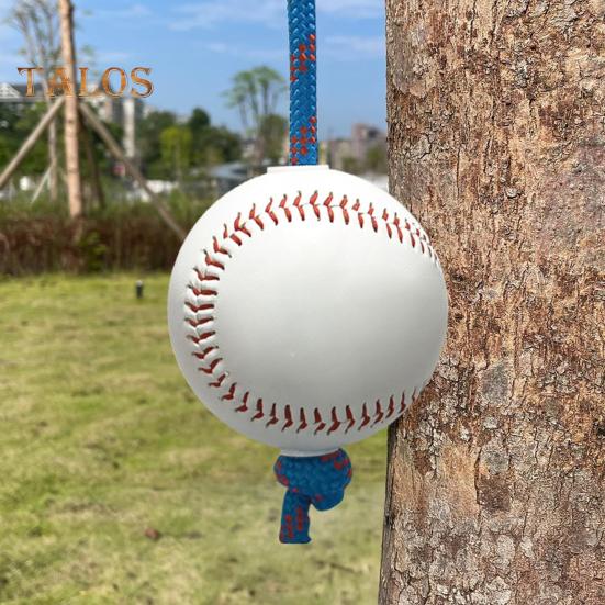 Baseball Batting Swing Trainer Enhance Hitting Skills with Baseball Hitting Rope And Toss Softball Swing Hitting Trainer Aid