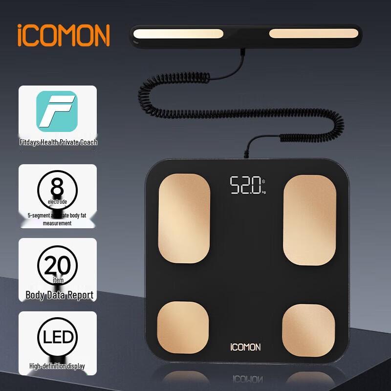 ICOMON FG2001UWB 8-Electrode Smart Body Fat Scale (CN version)
