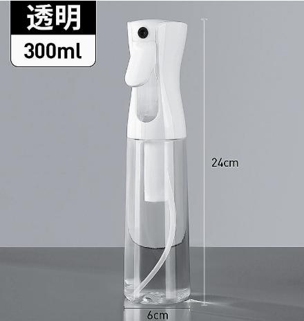 Continuous Fine Mist Spray Bottle - 300ml Clear Sprayer for Hair Plants, Household Cleaning One Size