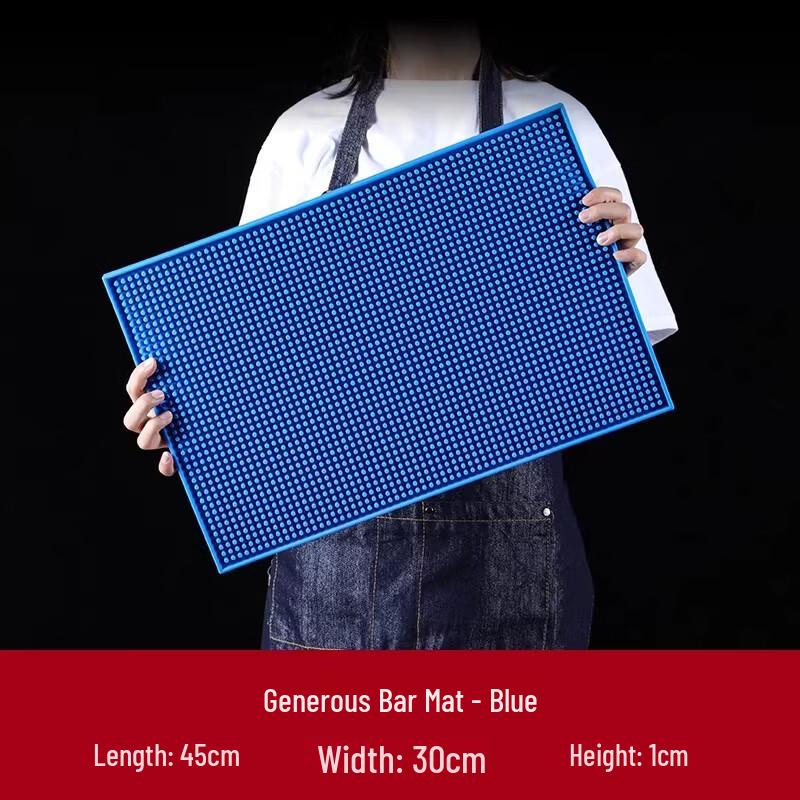 Miaojiayi Bar Draining Mat