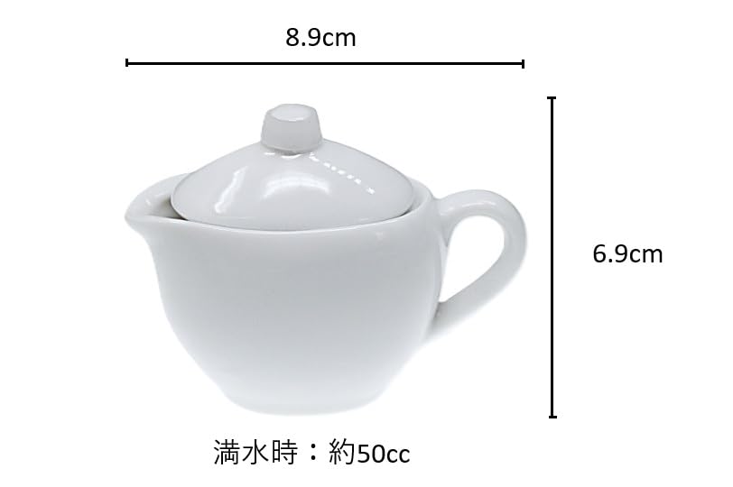 Set of 2 Egg-Shaped Creamers, ACS WEB SHOP Milk Pitcher, 50cc, Creamer, Syrup Container, Coffee Milk Container, Creamer, Cafe, Coffee Shop,