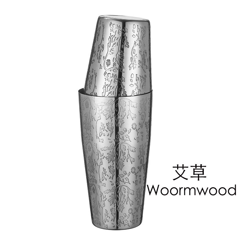 Boston Cocktail Shaker With Etched Pattern Martini Shaker Tin Set - 800ml & 500ml