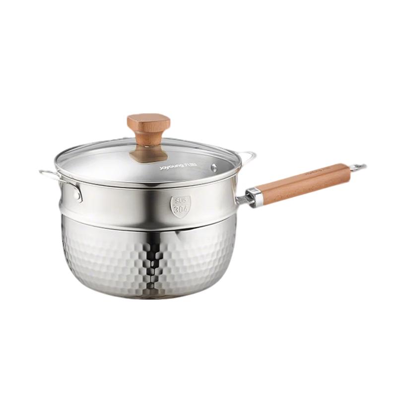 

Joyoung 316L Stainless Steel Yukihira Saucepan