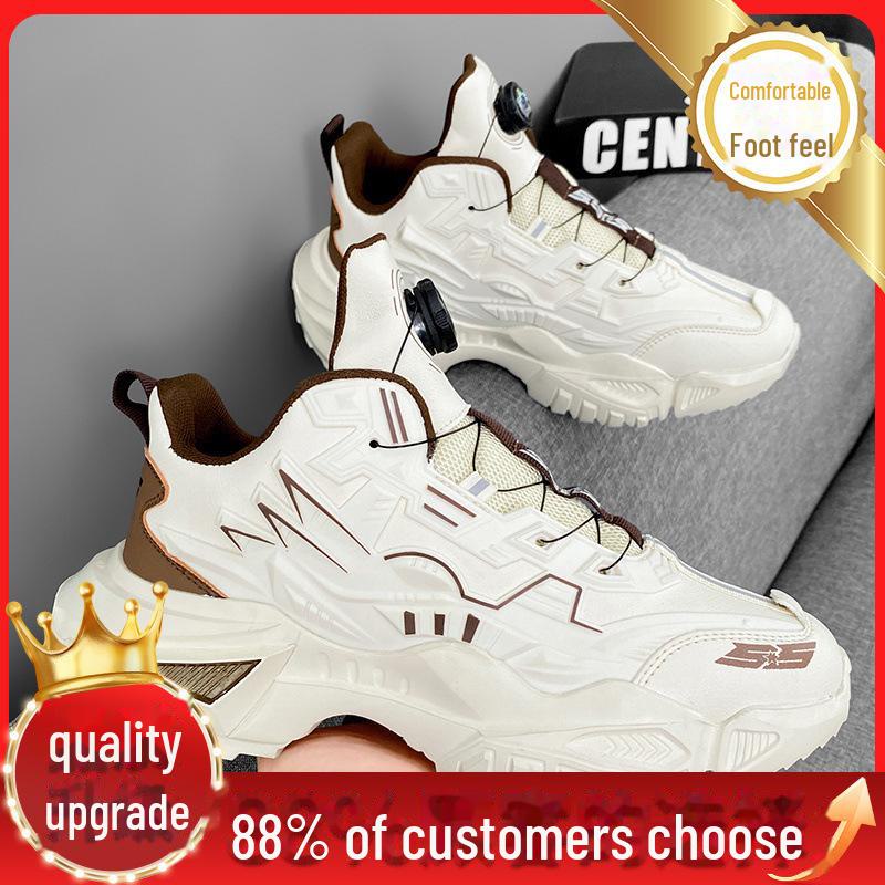 Men's 2024 Autumn/Winter Trendy Rotating Buckle Mecha Dad Sneakers