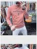 High-End Men's European Sweatshirt: Trendy, Long-Sleeved, Plus Velvet, Spring/Autumn, Thickened Winter Top
