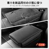 YZ For Tesla Model 3 Highland Model Y Juniper 2024-2026 Dedicated Center Console Armrest Protection Cover Soft Leather Elbow Pad Anti-scratch