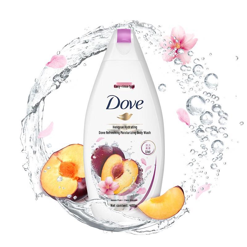 Dove Deeply Nourishing & Hydrating Shower Gel