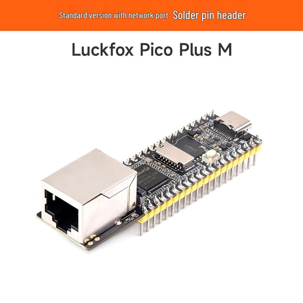 Luckfox RV1103 Linux Compatible Pico Cortex-A7 Dev Board with Network Port