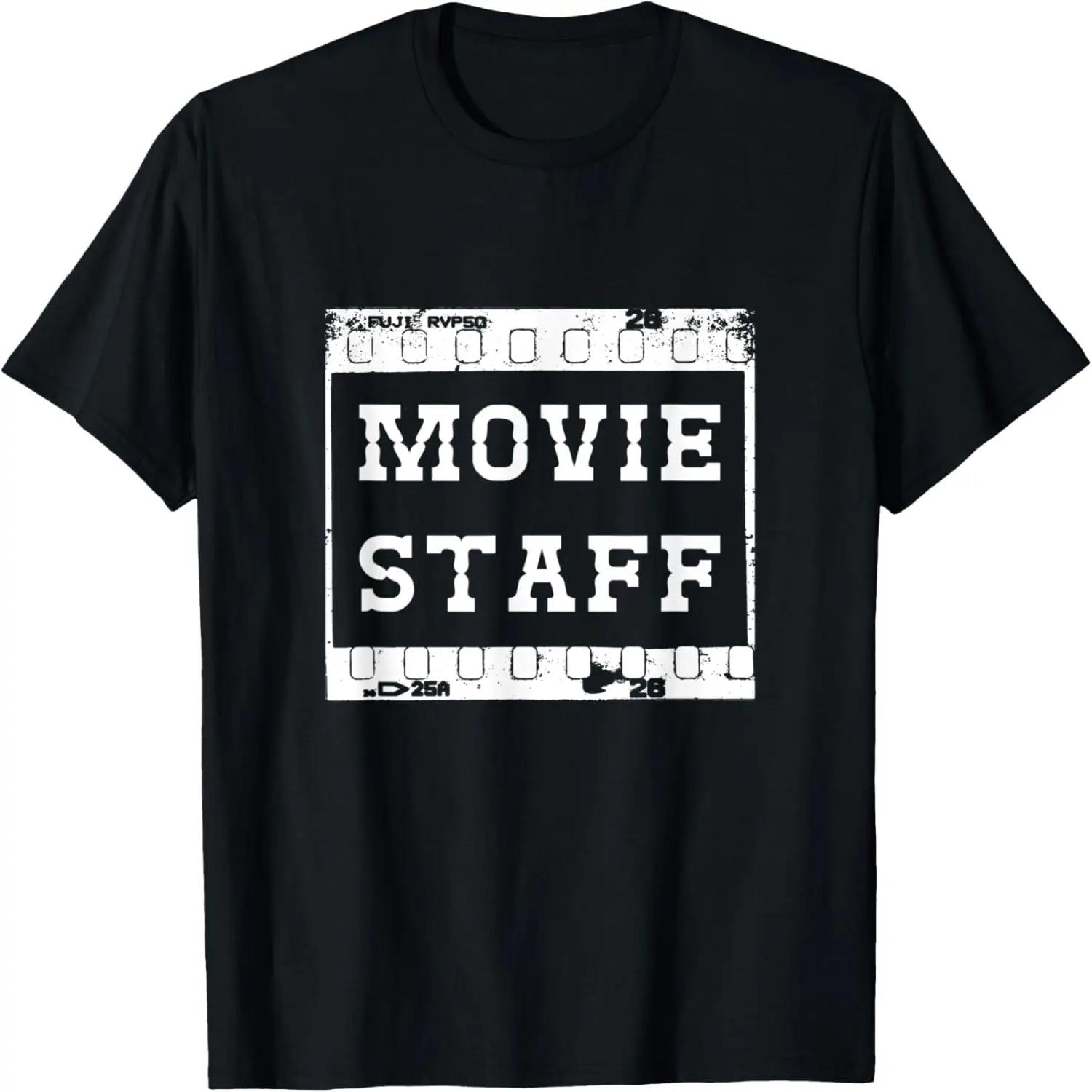 Movie Staff Movie Party And Movie Night Apparel Film Crew T-Shirt S чёрный