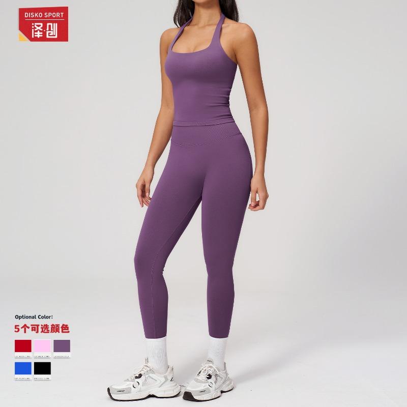 High elastic and quick-drying sports vest set, beautiful back yoga set, women's seamless knitted tight casual fitness wear