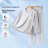 Yiershuang [Ice Silk Cooling] Boys' Long Sleeve Pajama Set Spring Summer Homewear for Older Children and Teens Air Conditioning Clothes
