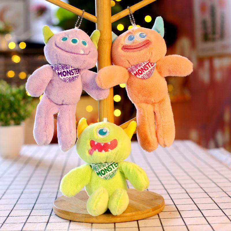 New Plush Dolls, Weird Coin Wallets, Pendants, Dolls, Girls' Keychain, Bags, Ornaments